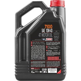 تصویر موتول ٧١٠٠.گرانروی١٠-٤٠.حجم ٤ لیتر Motul 7100-10w40 4litr