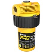 تصویر فیلتر تصفیه آب پکیج فیلبرتو مدل التیما پرولاک 