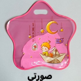 تصویر زیپ کیپ ستاره ای 