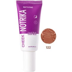 تصویر رژگونه مایع نوتریکا مدل LB120 حجم ۲۵ میلی لیتر 