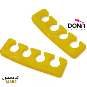 تصویر پد لا انگشتي ژله اي زرد پد لا انگشتي ژله اي زرد