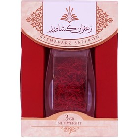 تصویر زعفران کشاورز نگین 3 گرمی آذین 