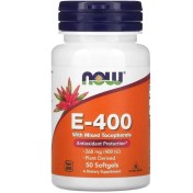 تصویر خرید ویتامین ای ۴۰۰ – Now Foods – اورجینال آمریکایی | تضمین اصالت و کیفیت از واردکننده اصلی 