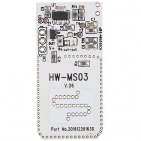 تصویر ماژول حرکت مایکروویو HW-MS03 