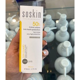 تصویر کرم ضد آفتاب بی رنگ با محافظت بسیار بالا SOSKIN SPF50 Soskin Colorless Very High Protection Sun Cream SPF50 50ml