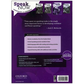 تصویر اسپیک نو 3 کتاب دانش آموز+کتاب کار+DVD Speak Now 3 SB+WB+DVD