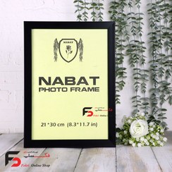 تصویر قاب عکس سایز ۳۰ در ۲۱ کد ۲۱۵ مشکی 