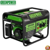 تصویر موتور برق گرین پاور مدل GR4500 بنزینی 