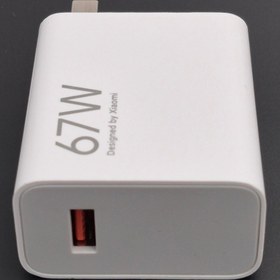 تصویر آداپتور شارژر 67 وات شیائومی اصلی سر جعبه - اورجینال 