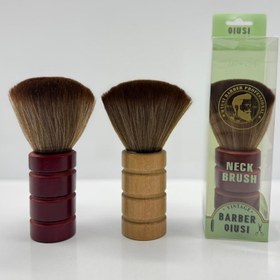 تصویر موپران چوبی Samto 