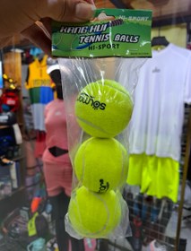 تصویر توپ تنیس(ماهوتی) عددی 