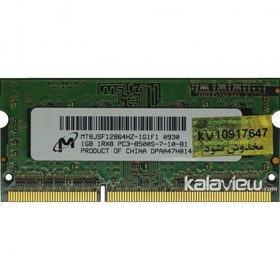 تصویر رم لپ تاپ میکرون 1GB مدل DDR3 باس 1066MHZ-8500 چین MT8JSF12864HZ-1G1F1 تایمینگ CL7 