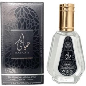 تصویر عطر ادکلن ادو پرفیوم حیاتی مشکی از ارض الزعفران 50 میل EAU DE PARFUM HAYAATI 50 ML BY ARD AL ZAAFARAN EAU DE PARFUM HAYAATI 50ML BY ARD AL ZAAFARAN