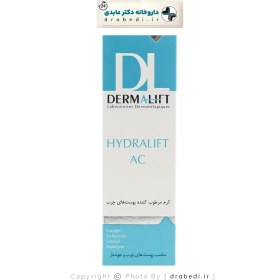 تصویر کرم مرطوب کننده پوست چرب هیدرالیفت ای سی درمالیفت حجم ۵۰ میلی لیتر Hydralift AC Cream