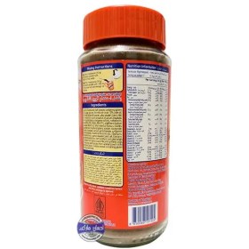 تصویر پودر شکلات اوالتین وزن ۴۰۰ گرم 