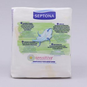 تصویر نوار بهداشتی حساس نرمال اولترا پلاس 10 عددی SEPTONA ا Septona Normal Ultra Plus Sensitive Sanitary Pad 10pcs Septona Normal Ultra Plus Sensitive Sanitary Pad 10pcs