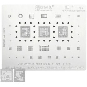 تصویر شابلون AMAOE MI 7 