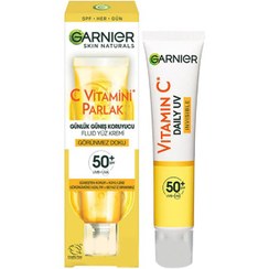 تصویر کرم ضدآفتاب ضدلک بی رنگ ویتامین سی با SPF 50 حجم 40ml 