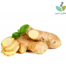 تصویر زنجبیل 