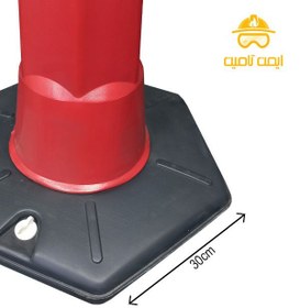 تصویر مخروط حلقه دار ترافیکی مدل 100 سانتی متری Traffic Cone With Ring 100Cm