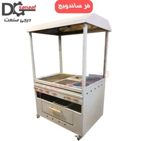 تصویر فر ساندویچ 6 کاره 