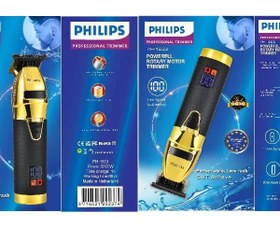 تصویر خط زن حرفه ای فیلیپس مدل 1853مخصوص آرایشگری Trimer Philips 1853