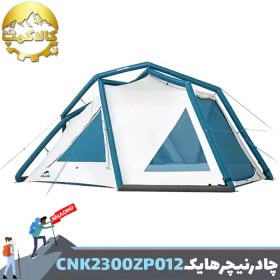 تصویر چادر بادی ایر 7.3 نیچرهایک مدل CNK2300ZP012 