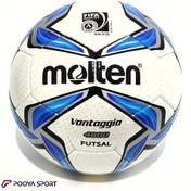 تصویر توپ فوتسال مولتن ۴۸۰۰ ونتاژیو Molten 4800 Vantagio futsal ball