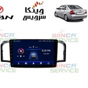 تصویر مانیتور فابریک لیفان620 ویستا مدل TSX-2032 رام 2 و حافظه 32 