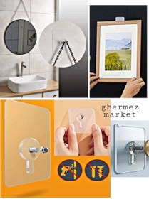 تصویر میخ چسبی دیواری شش عددی 