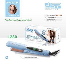 تصویر اتو مو دی اس پی مدل DSP10734 با صفحات تیتانیوم 