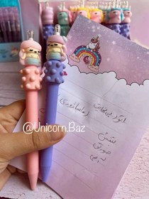 تصویر مداد بینهایت یونیکورن 