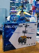 تصویر هلیکوپتر پهپاد سنسور دستی (فروش عمده) ا HELICOPTER-MX050.051.057.052 HELICOPTER-MX050.051.057.052