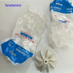 تصویر پروانه سشوار 