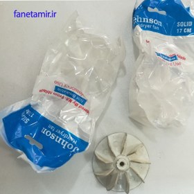 تصویر پروانه سشوار 