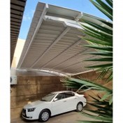 تصویر سایبان اسپنل پارکینگ خودرو 