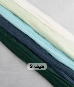 تصویر الیاف کچه بسته طیف - کد S 