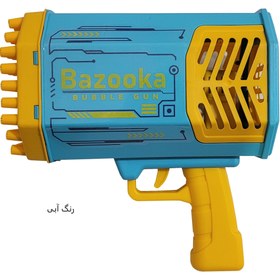 تصویر تفنگ حباب ساز شارژی مدل Bazooka BUBBLE GUN 