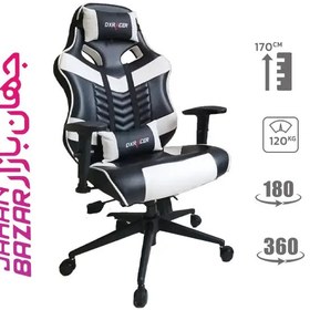 تصویر صندلی گیمینگ طرح دی ایکس ریسر مدل دوج Gaming Chair Dxracer Design