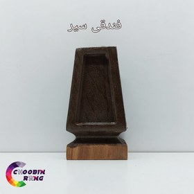 تصویر رنگ چوب فندقی سیر رالکو (ترکیبی آماده) 500 میل 