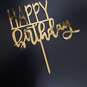 تصویر تاپر تولد کد H22 