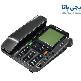 تصویر تلفن میکروتل مدل MCT-669CID 