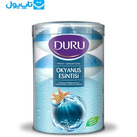 تصویر صابون دورو سری fresh sensations مدل Ocean Breeze بسته 4 عددی DURU Ocean Breeze