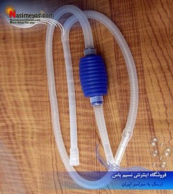 تصویر سیفون دستی پلاستیکی معمولی ۰۱۵ Ordinary siphon manually