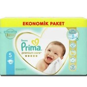 تصویر پوشک پریما پمپرز لهستان (Premium Care) سایز 5 – 42 تایی 