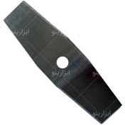 تصویر تیغه علف تراش ۲ پر 