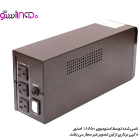 تصویر دستگاه برق اضطراری (UPS) 220 ولت 600 وات 1KV مدل Zgong Z1000 