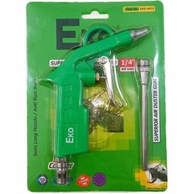 تصویر باد پاش اکو EKO 