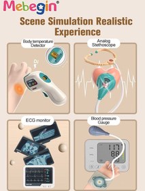 تصویر کیف پزشکی برای کودکان، ست ایستگاه پزشکی برای پسران و دختران، ۲۶ تکه اسباب بازی کیت پزشکی برای بازی تخیلی، کالسکه متحرک با صدا برند mebegin Doctor Kit for Kids, Pretend Medical Station Set for Boys Girls, 26Pcs Pretend Play Medical Kit Toy, Mobile Cart with Sound and