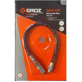 تصویر شلنگ فشار قوی گریس پمپ 30 سانتی متری گروز GROZ 30cm grease gun hose